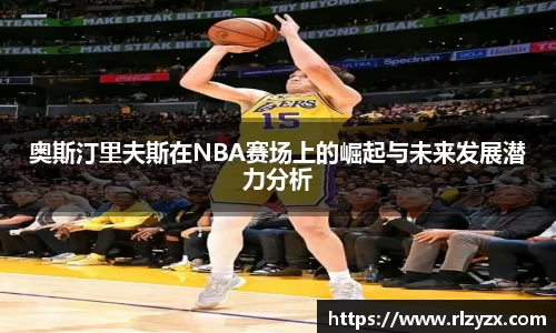 k1体育平台