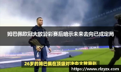 k1体育官方网站