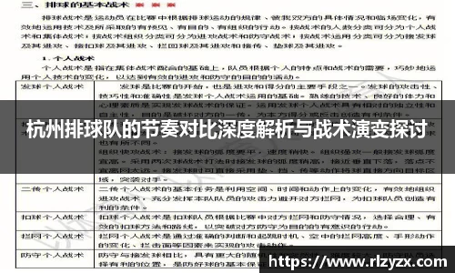k1体育官网