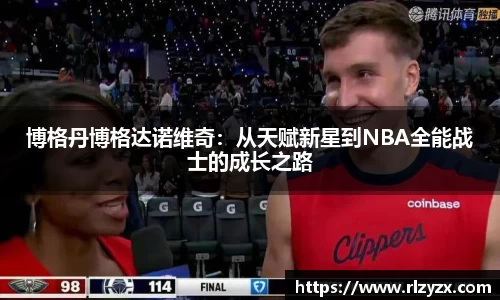 k1体育平台