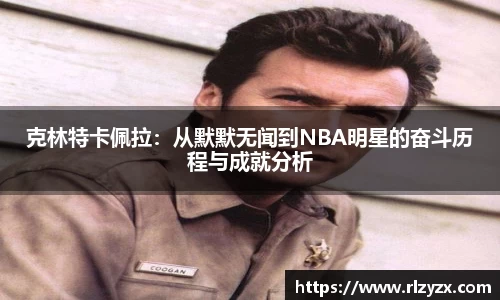 k1体育官网