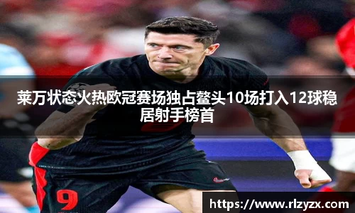 k1体育平台