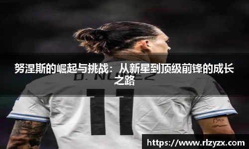 k1体育官网
