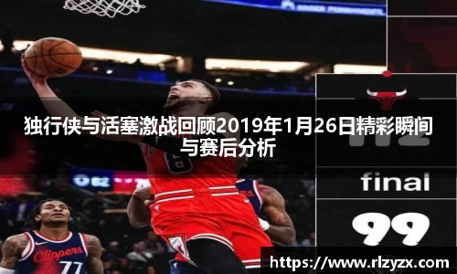 k1体育平台
