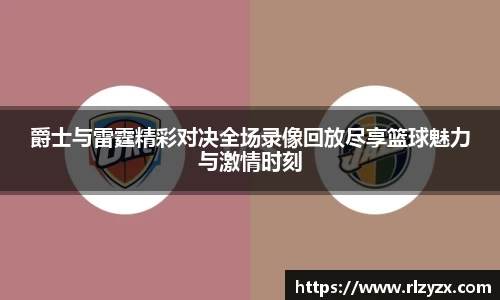 k1体育官网