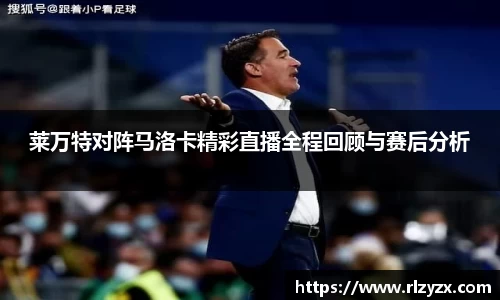k1体育官网