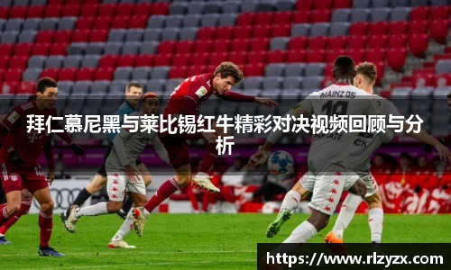 k1体育平台