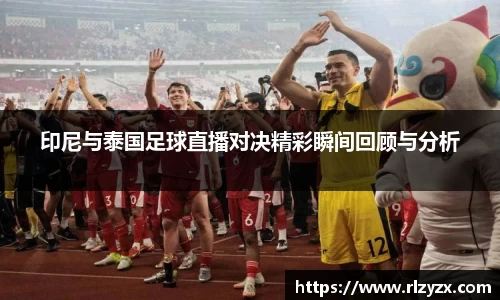 k1体育平台