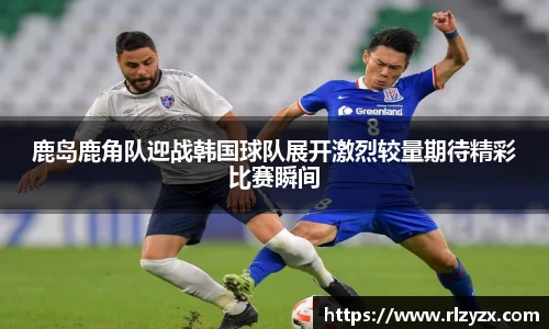 k1体育平台