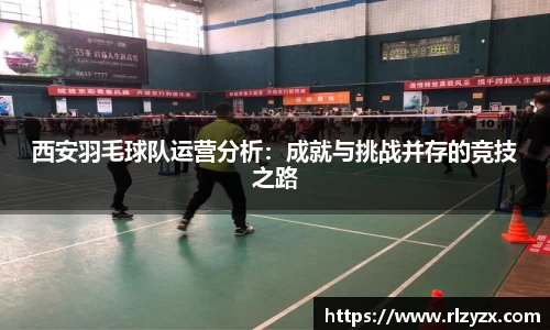 k1体育