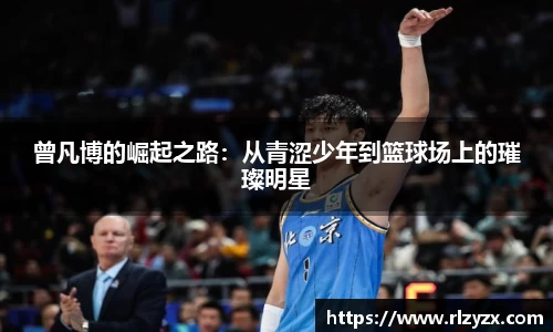 k1体育平台