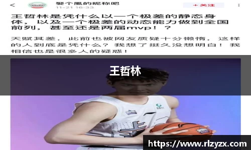 k1体育