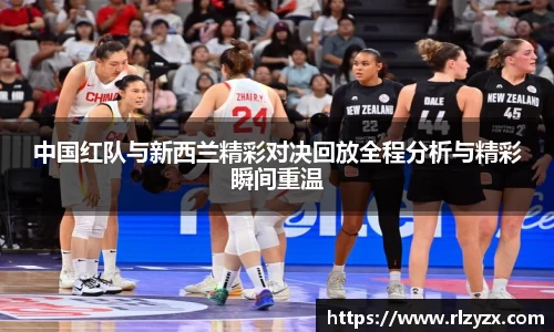 k1体育官方网站